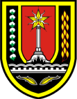 Kementrian Dalam Negeri